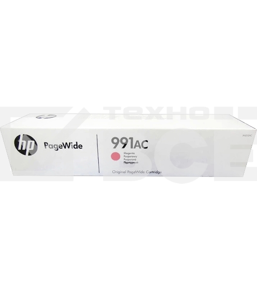 Картридж HP 991AC струйный, пурпурный, экстраповышенной ёмкости (16000 стр)