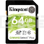 Флеш карта SDHC 64Gb Class10 Kingston <SDS2/64GB>, Canvas Select 100R CL10 UHS-I, фото6