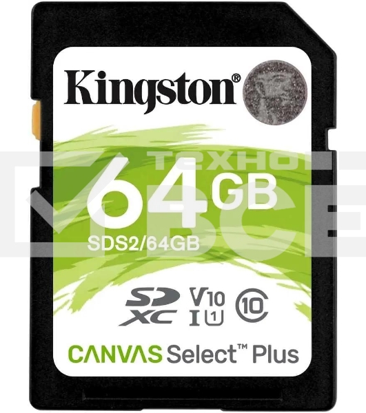 Флеш карта SDHC 64Gb Class10 Kingston <SDS2/64GB>, Canvas Select 100R CL10 UHS-I