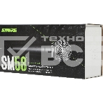 Микрофон Shure SM58SE, фото10