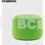 Умная колонка Яндекс Станция Лайт 2 с Алисой, без часов, 6 Вт, модель YNDX-00028 (зеленый), фото18