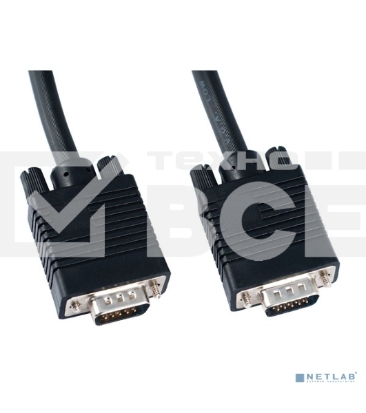 Кабель PERFEO VGA/SVGA вилка - VGA/SVGA вилка, с ф/фильтрами, 3 м. (V7002)