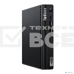 Десктоп Lenovo ThinkCentre M70q G5, Intel Core i3-13100T, 16Gb, 512Gb SSD, WiFi + BT, KB + Mouse, DOS, черный, фото9