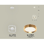 Светильник Ambrella light XB9118103 SWH/PYG белый песок/золото желтое полированное GX53 (C9118, N8124), фото4