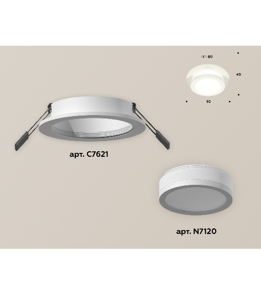 Комплект встраиваемого светильника Ambrella light XC7621041 SWH/FR белый песок/белый матовый MR16 GU5.3 (C7621, N7120)