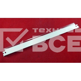 Ракель (Wiper Blade) CANON iR 2200/2800/3300/2270/2870/3030/3035/3045/3230/3235/3245/3570/4570/GP 200/216/335/405 (ELP)