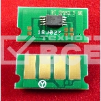 Чип ELP для Ricoh Aficio SP C252Dn/C252Sf/C262Dnw/C262Sf Yellow 6K (SPC252HE), фото 1