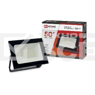 Прожектор светодиодный СДО-7 50Вт 230В 6500К IP65 черн. IN HOME 4690612034638