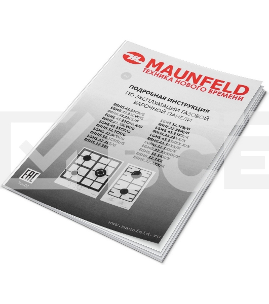 Газовая панель Maunfeld EGHE.43.33CB/G