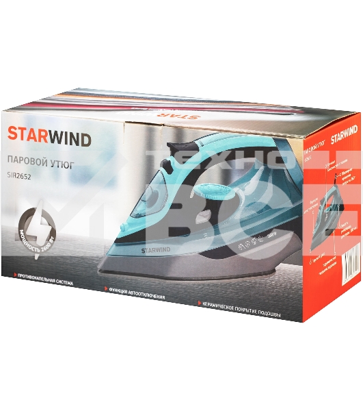 Утюг Starwind SIR2652 2600Вт бирюзовый/черный