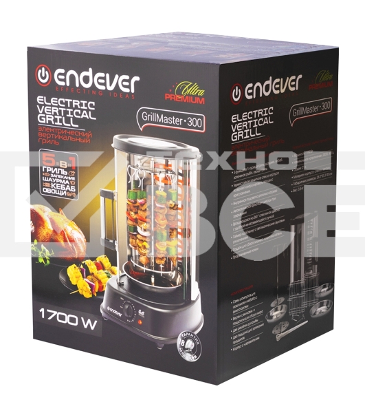 Электрический вертикальный гриль Endever Grillmaster 300