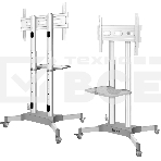 Стойка для телевизора Onkron TS1351 белый 32