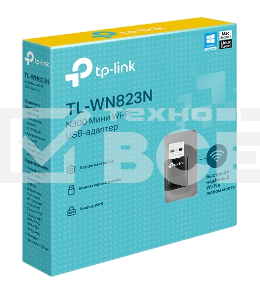 Сетевой адаптер TP-Link SOHO TL-WN823N Беспроводной USB мини адаптер 300 Мбит/с стандарта N c кнопкой QSS(Realtec)