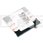 Аккумулятор для ASUS Fonepad Note 6 ME560CG C11P1309, фото 1