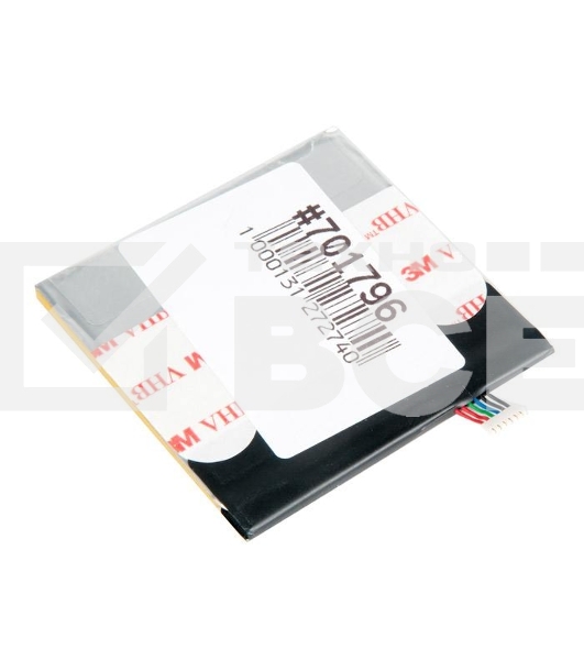Аккумулятор для ASUS Fonepad Note 6 ME560CG C11P1309