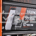 Электрогенератор бензиновый Patriot GRS 6500E, 5.5 кВт, 75 дБ, 76 кг, фото2