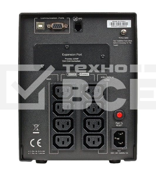 Источник бесперебойного питания CyberPower PR 1000LCD