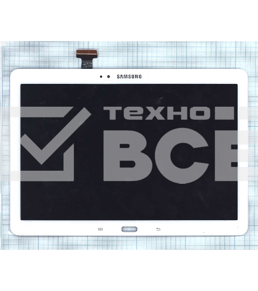 Модуль (матрица + тачскрин) для Samsung Galaxy Tab Pro 10.1 SM-T520 белый