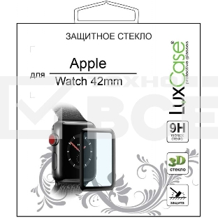 Стекло защитное LuxCase для Apple Watch Series 3