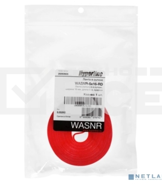 Лента (липучка) в рулоне Hyperline WASNR-5x16-RD, ширина 16 мм, длина 5 м, красная