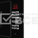 Встраиваемая микроволновая печь Kuppersberg HMW 645 B, 18 л, High-Tech, 700 Вт, 8 программ, черный цвет, фото 1