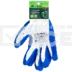Перчатки полиэфирные Сибртех с синим нитрильным покрытием, размер L, 15 класс вязки, фото7
