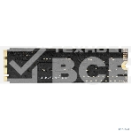 Накопитель SSD EXEGATE NEXTPRO+ KC2000TP1TB, 1Tb, PCIe 3.0 x4, M.2 2280, NVMe, R/W 1800/1400, фото7