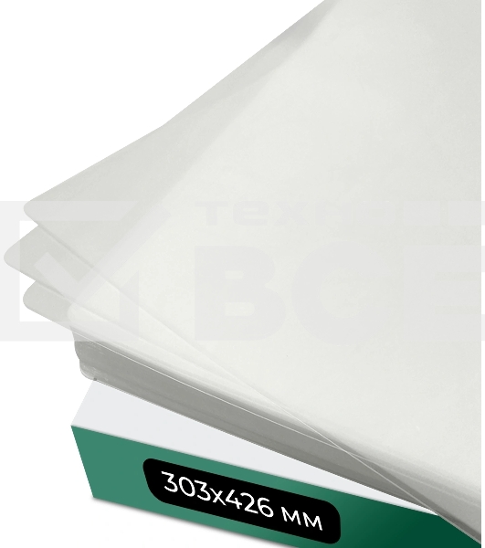 Пленка для ламинирования A3, 303х426 (100 мкм) глянцевая 100шт, Гелеос LPA3-100