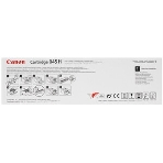 Картридж лазерный Canon 045Y H желтый, 2200 стр., для i-SENSYS MF631/633/635, LBP611, фото14