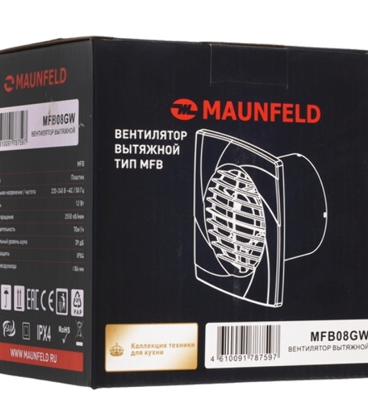 Вытяжной вентилятор Maunfeld MFB08GW
