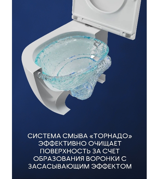 Комплект BAU 6 в 1: инсталляция BAU PRO для подвесного унитаза, унитаз подвесной безободковый торнадо обратного потока Bau Dream 52х36 Hurricane-5, сиденье быстросъемное микролифт, кнопка смыва из стекла BAU Dream дизайнерская, черная