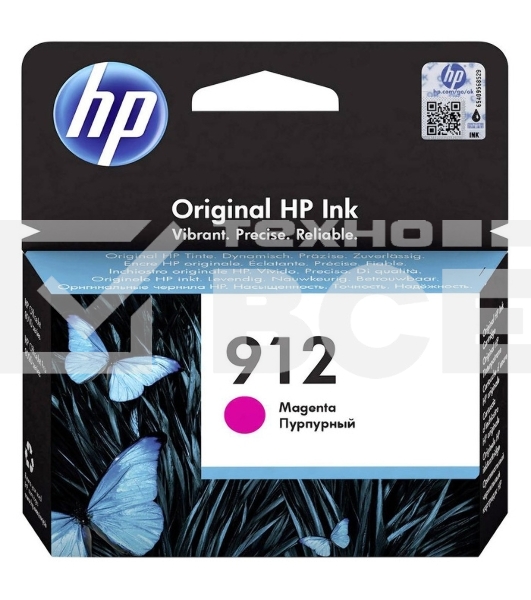 Картридж струйный HP 912 3YL78AE пурпурный (315стр.) для HP OfficeJet 801x/802x