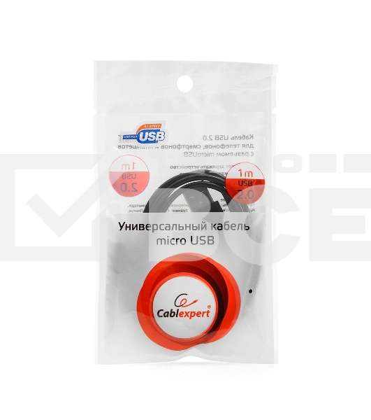 Кабель USB 2.0 Pro Cablexpert CC-mUSB2-AMBM-1M, AM/microBM 5P, 1м, экран, черный, пакет