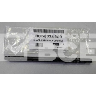 Ось привода ролика захвата HP LJ P3015/M521/M525 (RC2-8532)