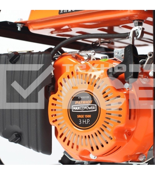 Электрогенератор бензиновый Patriot GRS 1500, 1.2 кВт, 62 дБ, 26 кг