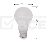 Лампа светодиодная филаментная Rexant Груша A60 11.5 Вт 1320 Лм 2700K E27 матовая колба, фото3