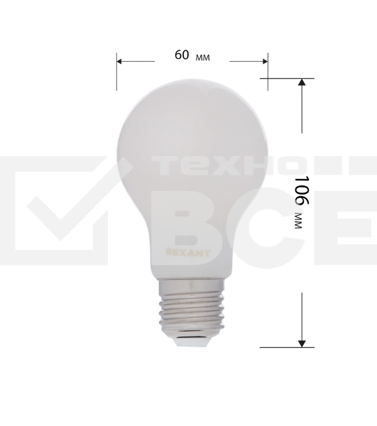 Лампа светодиодная филаментная Rexant Груша A60 11.5 Вт 1320 Лм 2700K E27 матовая колба