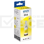 Чернила для EPSON C13T66444A Epson L100 (yellow) 70 мл, фото2