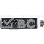 Комплект проводной Genius Smart КМ-170 клавиатура+мышь USB, фото8