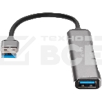 Переходник USB 3.0 -->USB3.0+3 USB2.0, Aluminum Shell, 0.2м Telecom <TA308U>, фото14