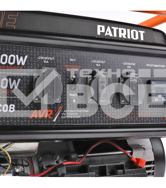Электрогенератор бензиновый Patriot GRS 6500E, 5.5 кВт, 75 дБ, 76 кг