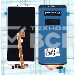 Дисплей для Xiaomi Mi Max 3 в сборе с тачскрином белый, фото 1