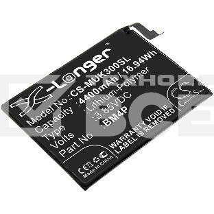 Аккумулятор CameronSinoCS-MUK300SL BM4P для Xiaomi Redmi K30 3.85V / 4400mAh / 16.94Wh