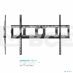 Кронштейн ONKRON UF4 55