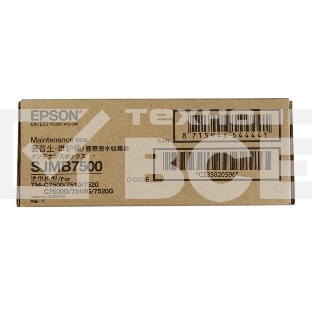 Емкость для отработанных чернил SJMB7500: Maintenance Box for ColorWorks C7500, C7500G