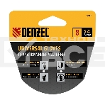 Перчатки универсальные Denzel 68092 двойные, работа с сенсорным экраном, вязаная манжета, размер 8, фото 1