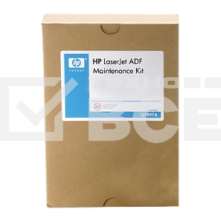 Сервисный набор ADF HP LJ 4345 MFP/CLJ 4730 MFP/DS 9200c (Q5997A/Q5997-67901) Maintenance kit
