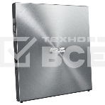Оптический внеш. привод ASUS SDRW-08U5S-U/SIL/G/AS//, dvd-rw, external, фото13