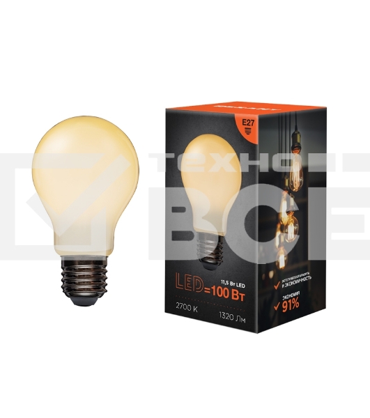 Лампа светодиодная филаментная Rexant Груша A60 11.5 Вт 1320 Лм 2700K E27 матовая колба