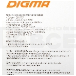 Накопитель SSD Digma Mega S3 DGSM3512GS33T, 512Gb, PCIe 3.0 x4, M.2 2280, NVMe, R/W 2080/1700, фото2